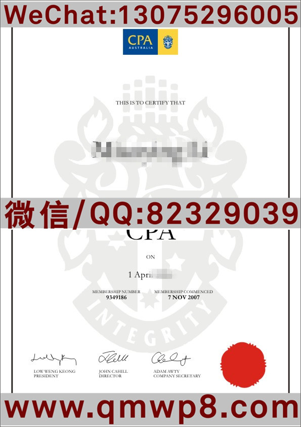 澳大利亚会计师公会证书CPA Australia of Certificate