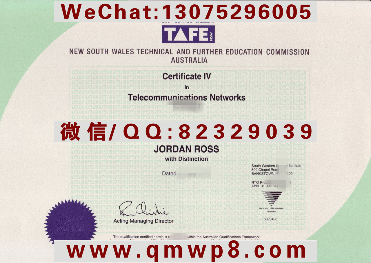 澳大利亚TAFE等级证书|Certificate of TAFE