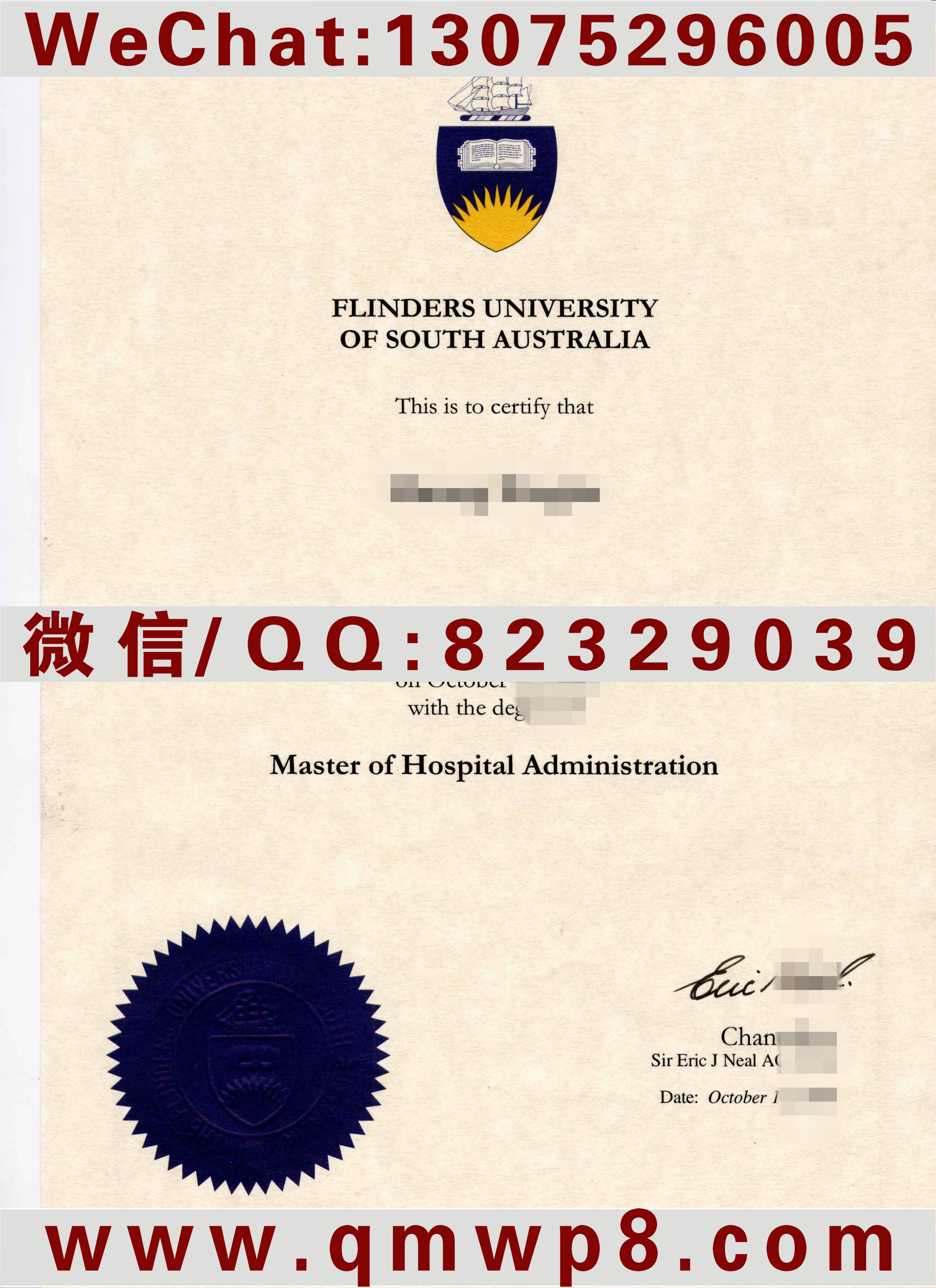 弗林德斯大学毕业证照片|Degree of Flinders University