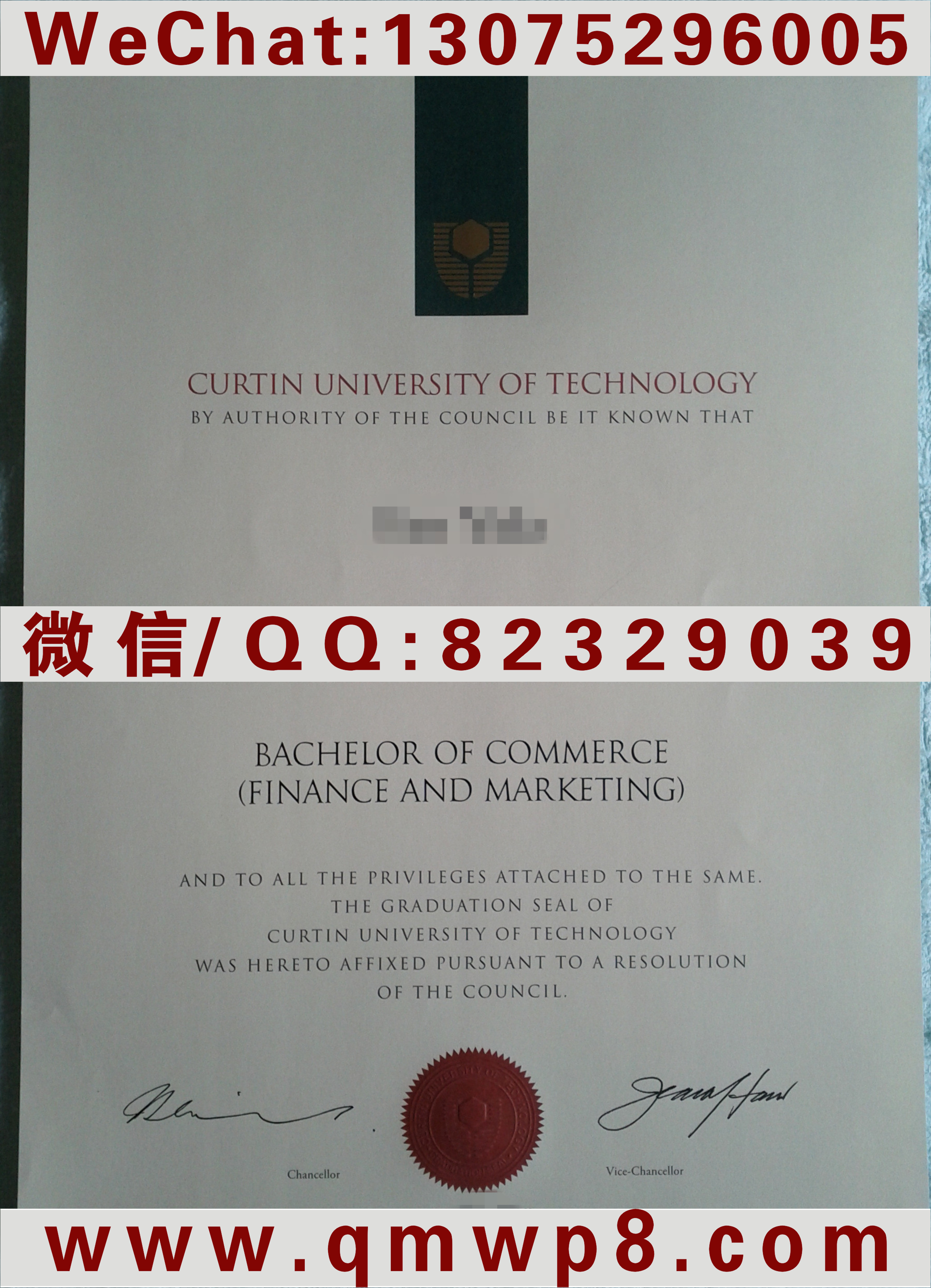 科廷科技大学毕业证照片|Degree Curtin University