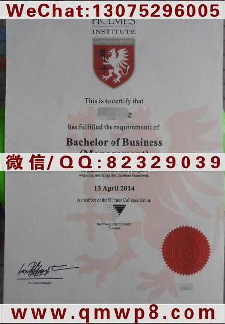 霍尔姆斯大学毕业证|Diploma of Holmes Institute
