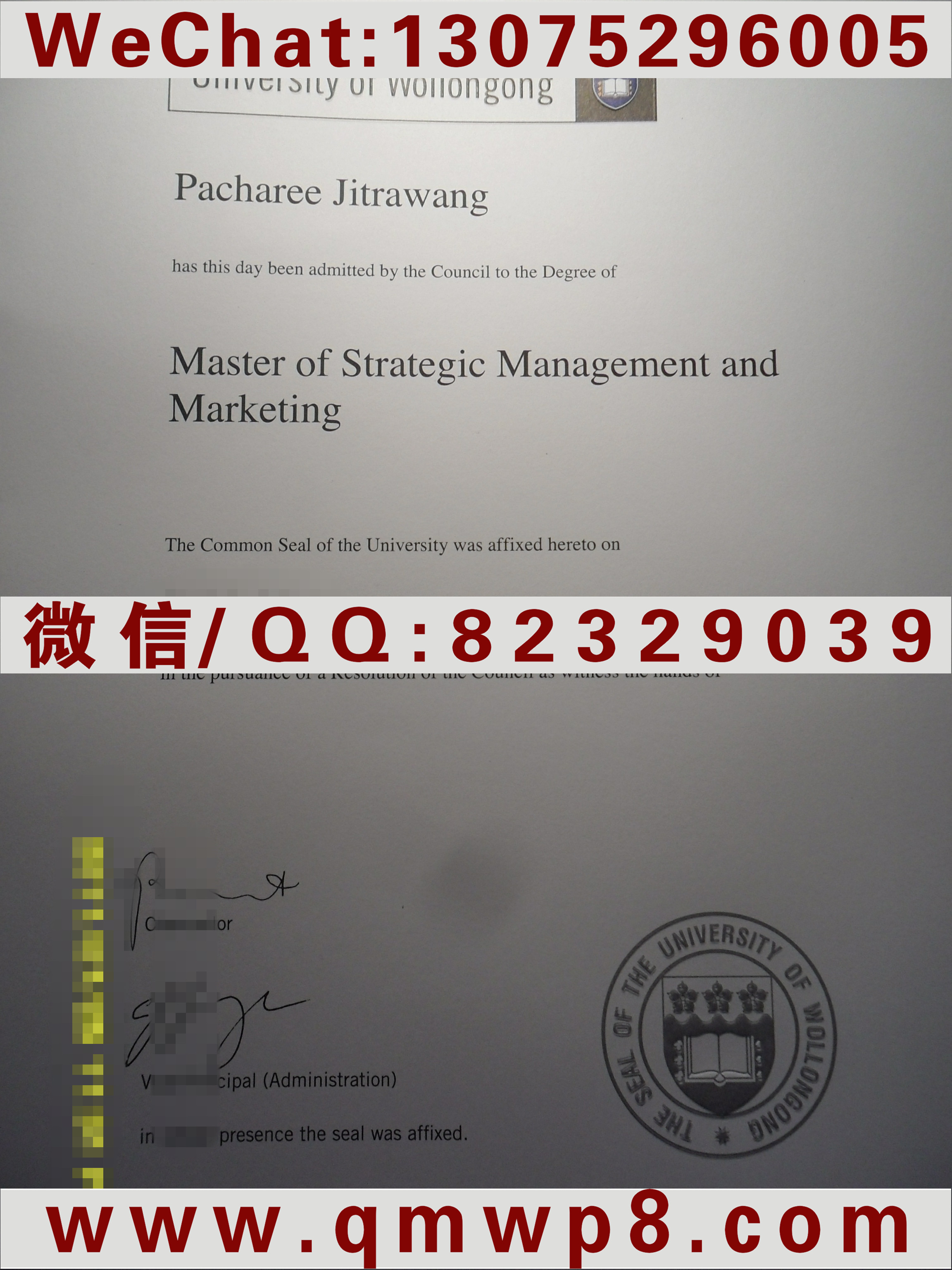 卧龙岗大学毕业证|Degree University of Wollongong