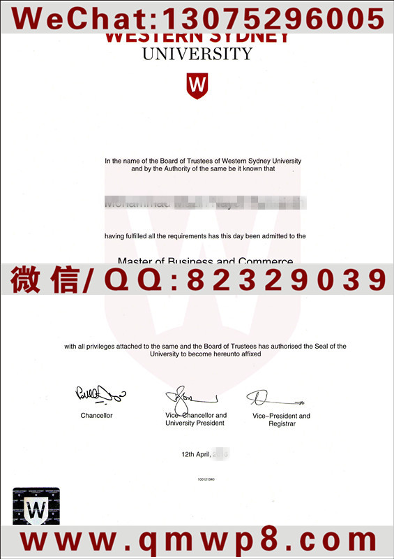 西悉尼大学毕业证|University of Western Sydney Degree