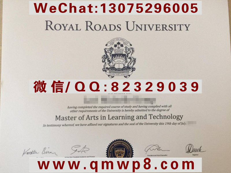 加拿大皇家大学毕业证|Degree of Royal Roads University