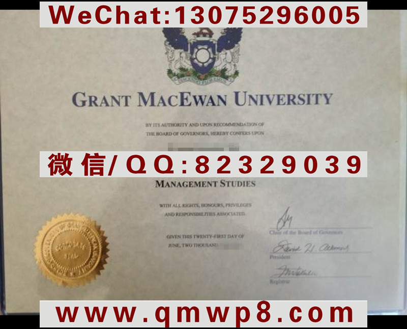 麦科文大学毕业证|Degree of Grant MacEwan University