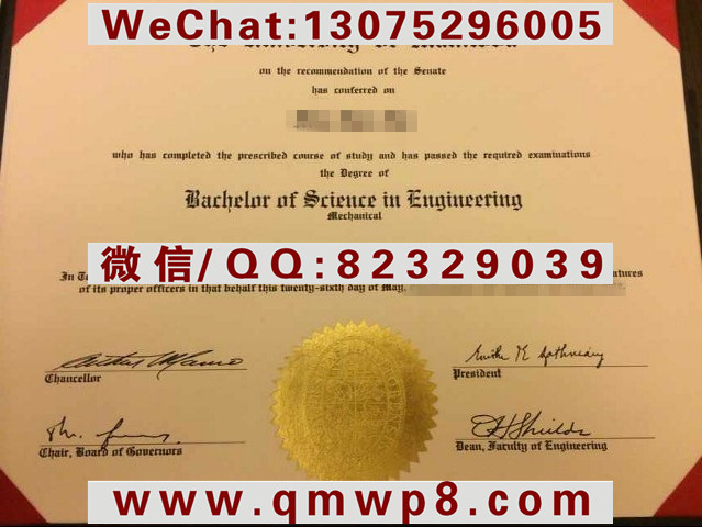 曼尼托巴大学毕业证|Degree of University Manitoba