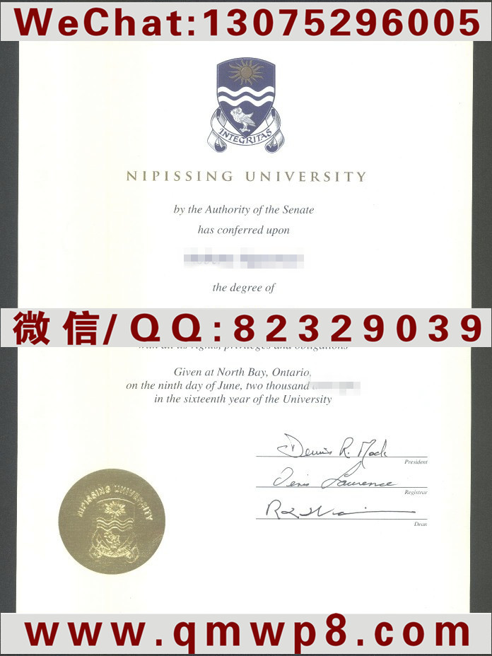 加拿大尼皮辛大学毕业证|Degree of North Bay Normal School