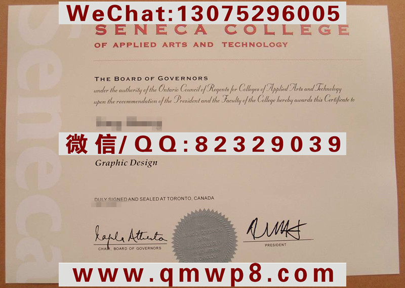 圣力嘉学院毕业证|Diploma of Seneca College