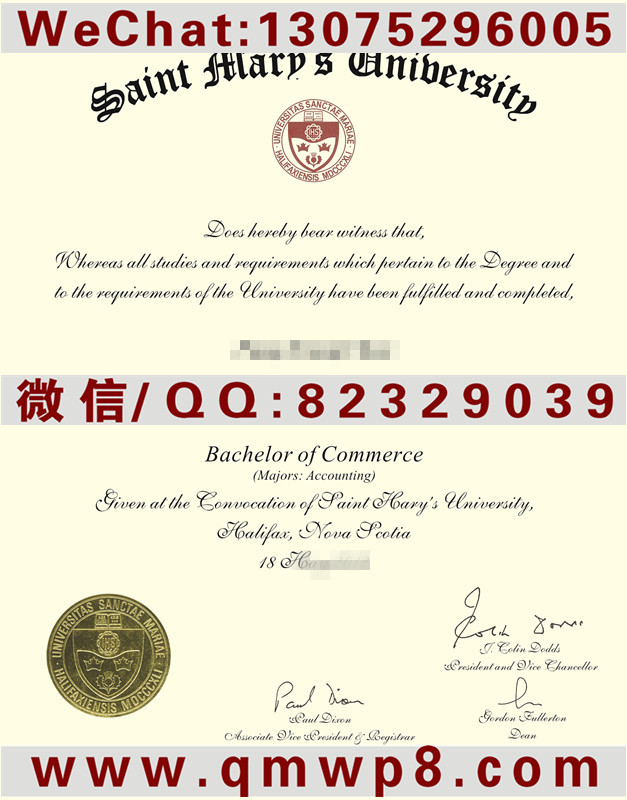 圣玛丽大学毕业证|Degree of Saint Mary