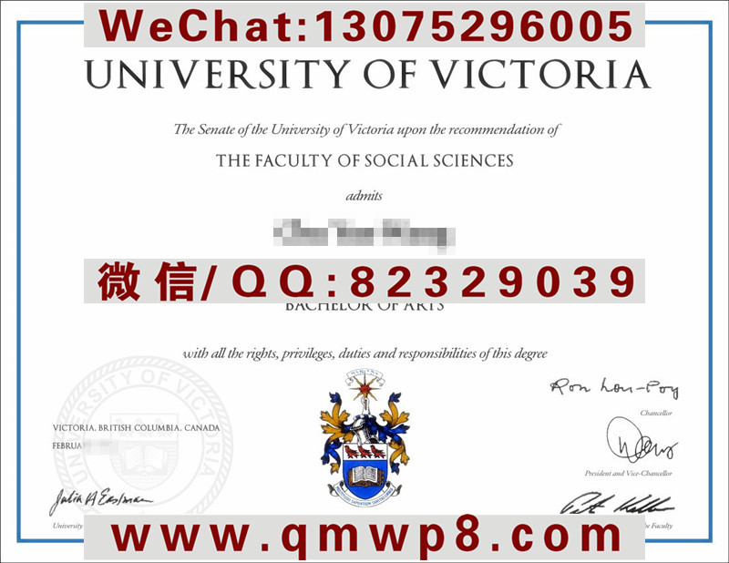 加拿大维多利亚大学毕业证|University of Victoria Degree