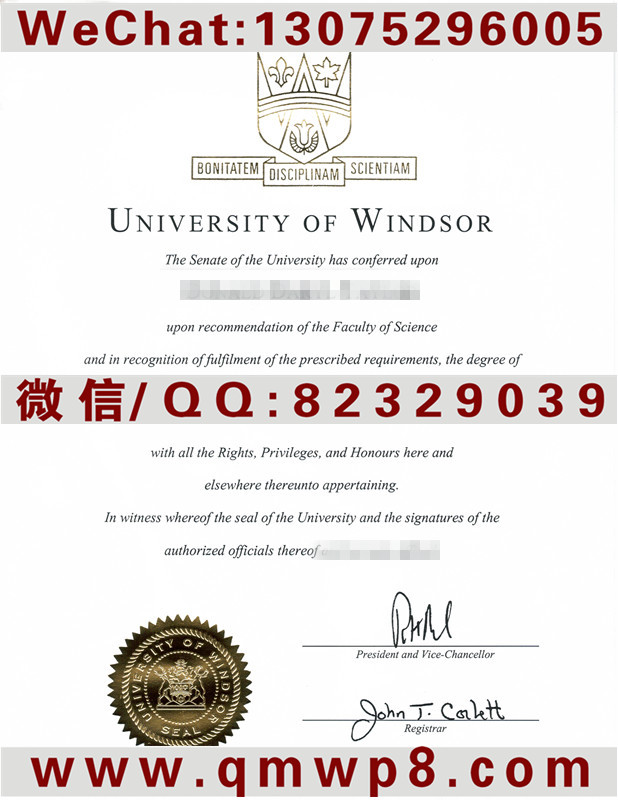 加拿大温莎大学毕业证|University of Windsor Degree