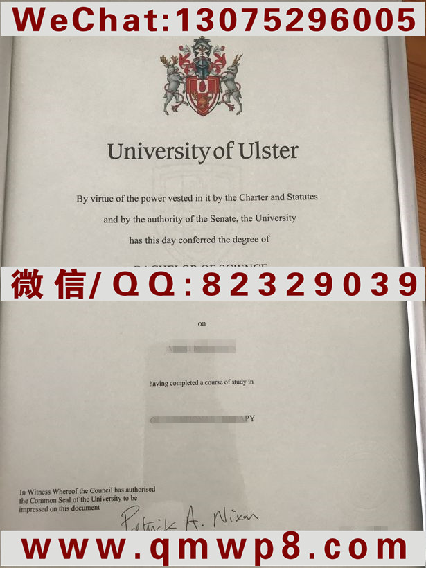 阿尔斯特大学毕业证实拍|University of Ulster Degree
