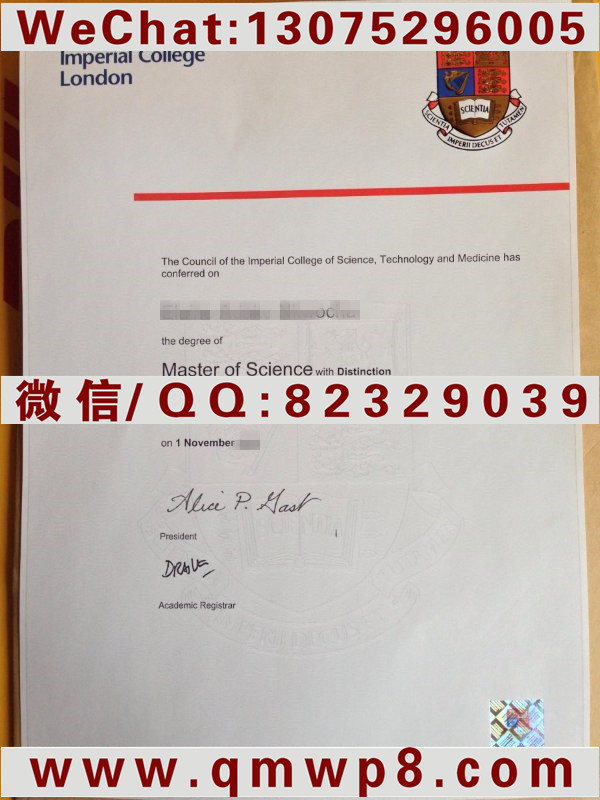 帝国理工学院毕业证|Degree of Imperial College London