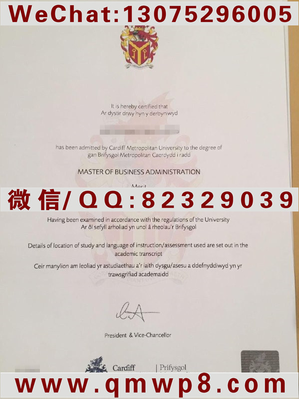 卡迪夫城市大学毕业证与学位证|Cardiff Metropolitan University Degree