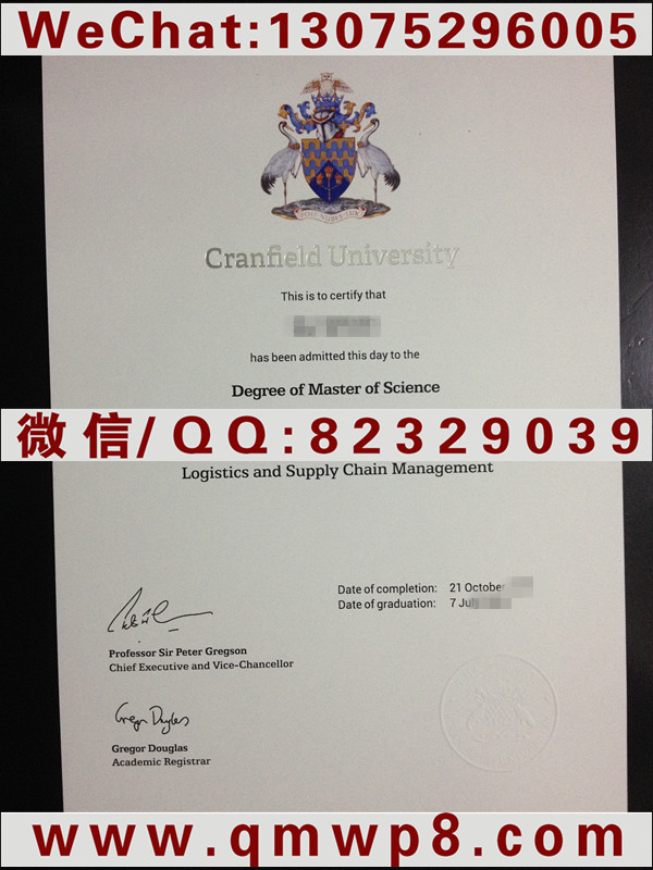 克兰菲尔德大学毕业证|Degree of Cranfield University