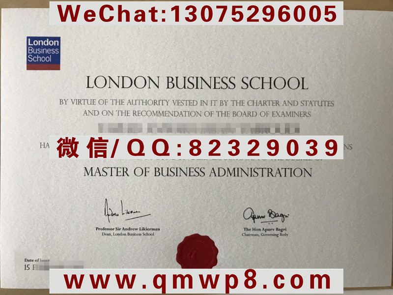 伦敦商学院毕业证|Degree of London Business School|Diploma of LBS
