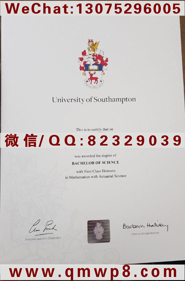 南安普顿大学毕业证|University of Southampton Degree
