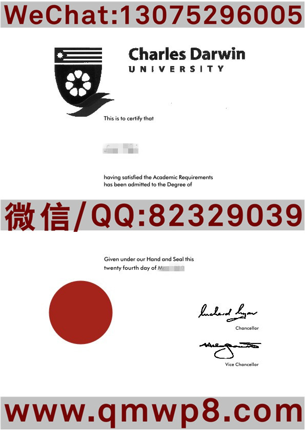 澳大利亚查尔斯达尔文大学毕业证样本初稿电子图片