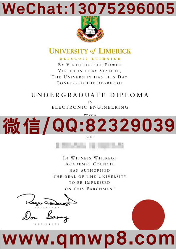 原件排版爱尔兰利莫瑞克大学毕业证样本电子图片