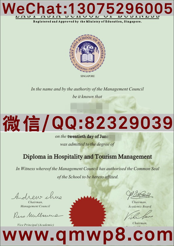 新加坡东亚管理学院毕业证学历文凭电子版模板