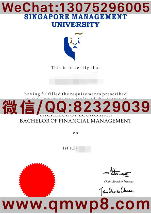 新加坡管理大学毕业证学历文凭电子版模板