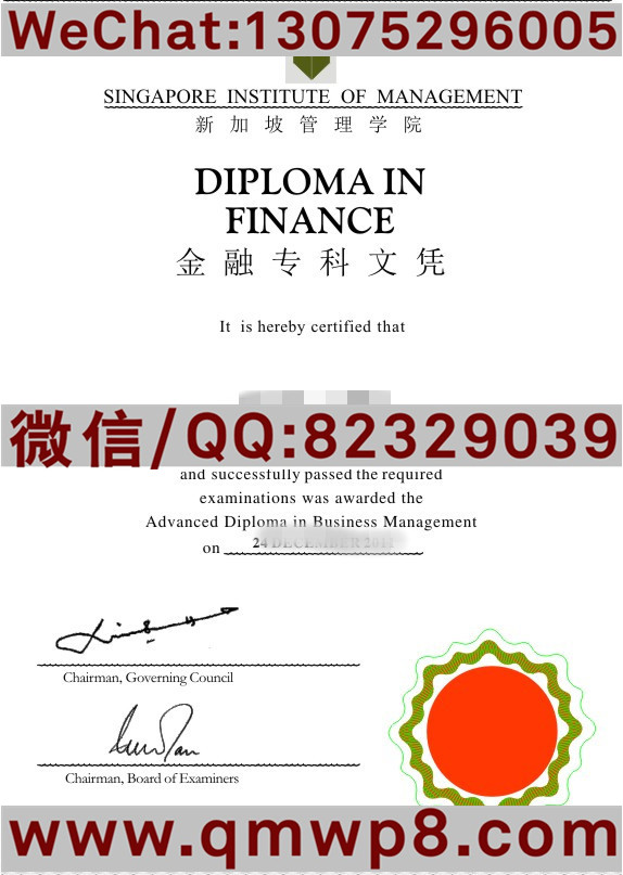 新加坡管理学院毕业证学历文凭成绩单电子版模板
