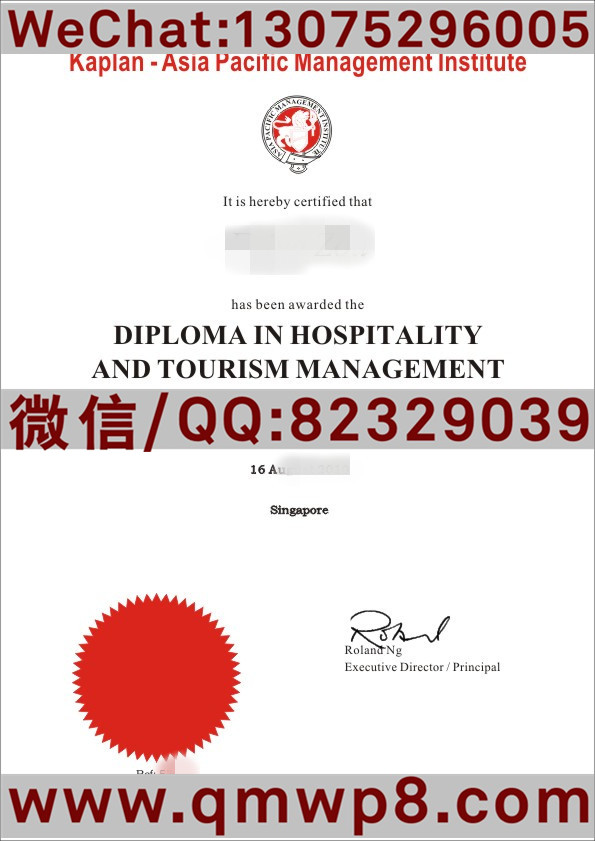 新加坡亚太管理学院毕业证学历文凭电子版模板