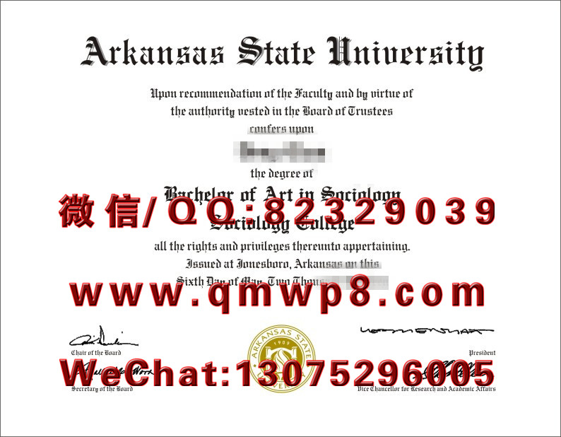 美国阿肯色州立大学毕业证学历文凭学位证书技术排版