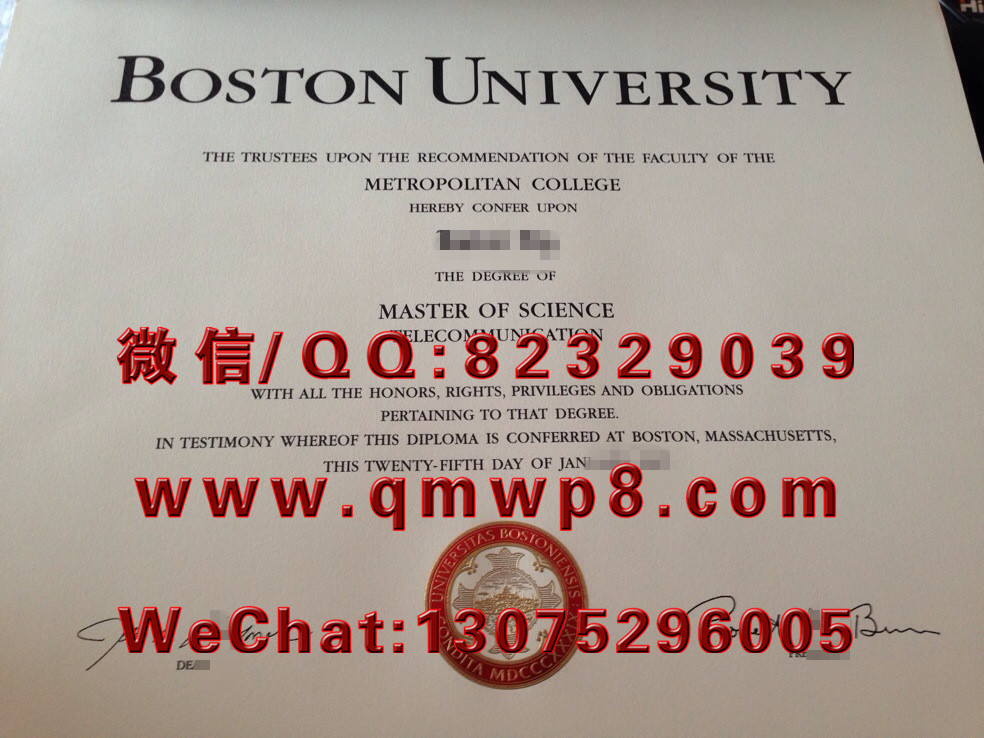 美国波士顿大学毕业证学历文凭学位证书质量技术