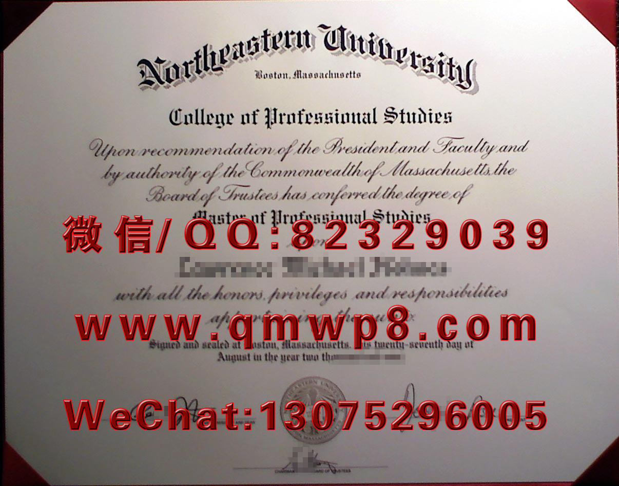 美国东北大学毕业证学历文凭学位证书质量参考