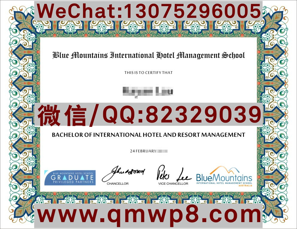 澳大利亚蓝山国际酒店管理学院毕业证|BMIHMS of Degree