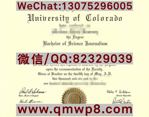 University of Colorado degree|科罗拉多大学毕业证|Degree of CU