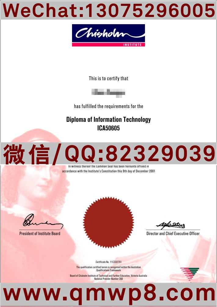 澳大利亚启思蒙学院毕业证|Chisholm Institute of TAFE Degree