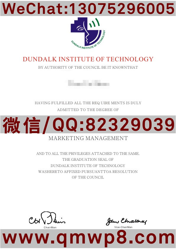 唐道克理工学院毕业证|Dundalk Institute of Technology Degree