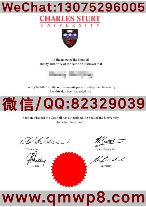 澳大利亚查尔斯特大学毕业证|Degree of Charles Sturt University