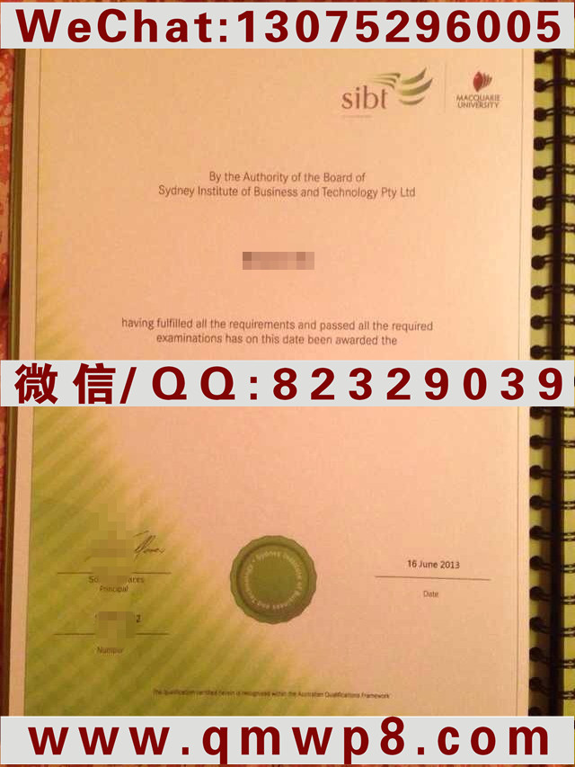 麦考瑞大学新版毕业证