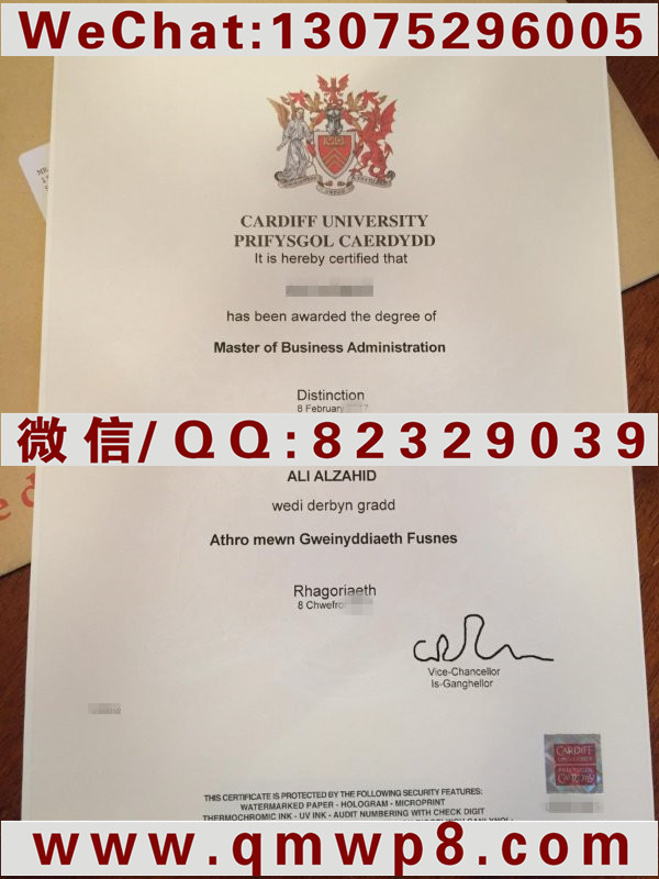 英国卡迪夫大学硕士学位证/Cardiff Metropolitan University Degree