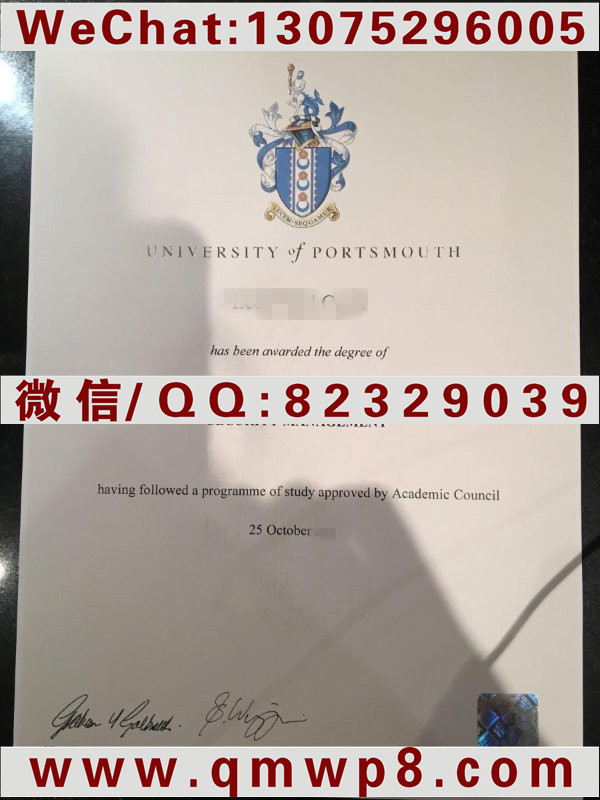 英国朴茨茅斯大学本科毕业证与硕士学位证|Degree University of Portsmouth