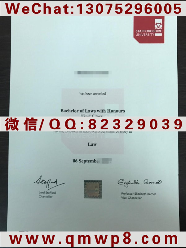 斯坦福郡大学学位证|Degree Staffordshire University