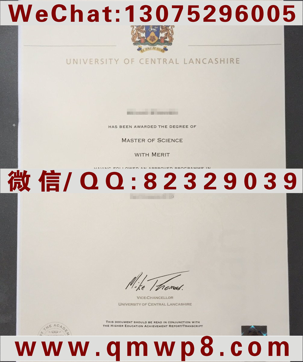 英国中央兰开夏大学学位证|Degree of University of Central Lancashire