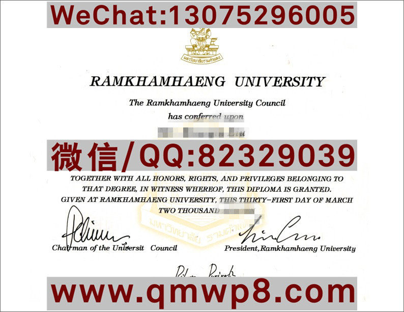 泰国兰甘亨大学毕业证