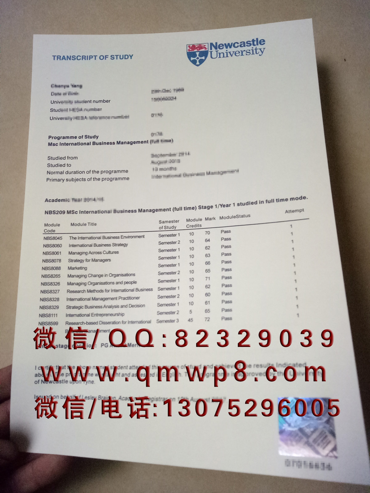 英国纽卡斯尔大学成绩单制作案例|Newcastle University Transcripts
