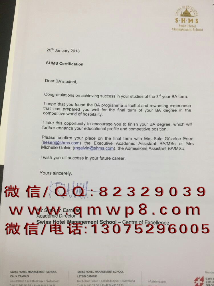瑞士酒店管理学院毕业证明书案例|SHMS Degree and Transcripts