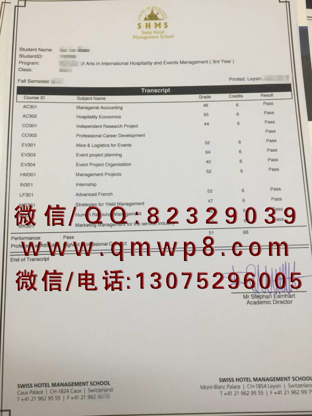 瑞士酒店管理学院成绩单案例|SHMS Transcripts